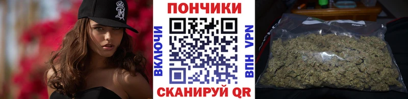 Бутират Гудермес