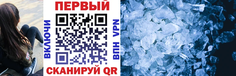 АМФЕТАМИН 98%  Гудермес 