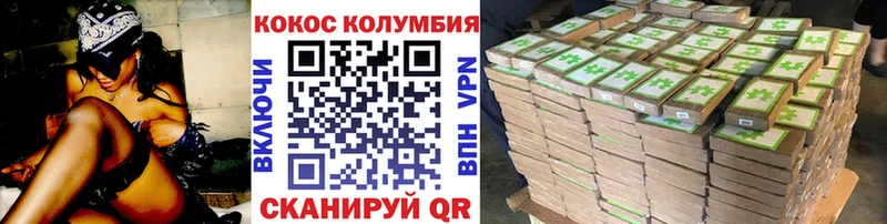 МЕГА сайт  Гудермес  Cocaine Fish Scale  закладка 