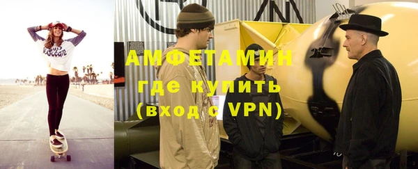 Альфа ПВП Богданович