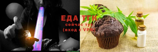 Альфа ПВП Богданович
