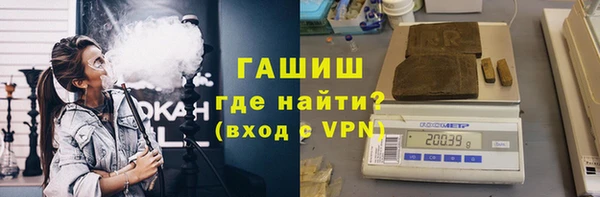 скорость Богородск