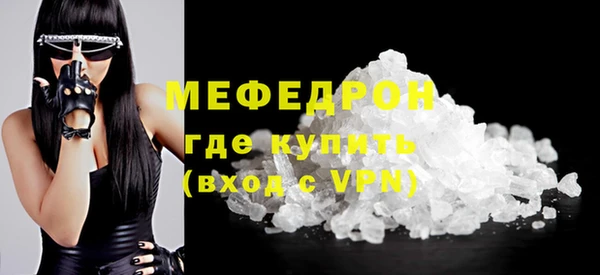 Альфа ПВП Богданович
