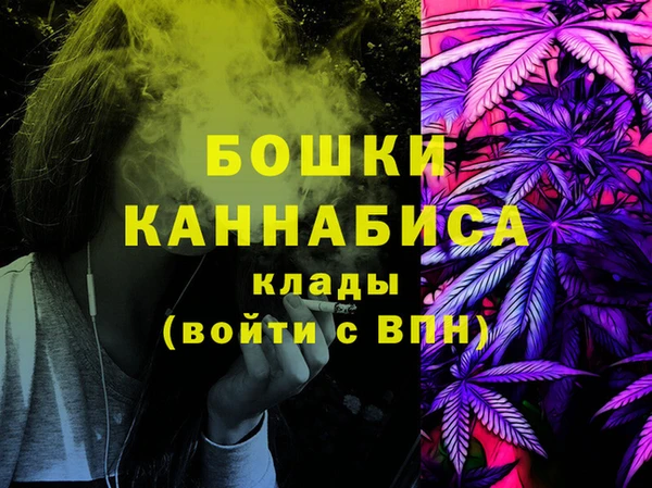 Альфа ПВП Богданович