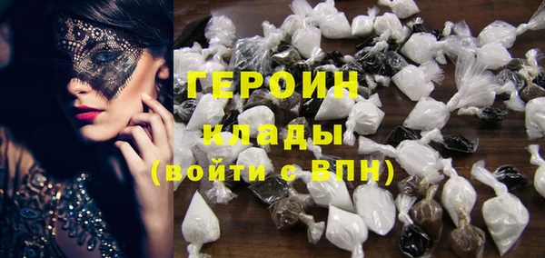 Альфа ПВП Богданович