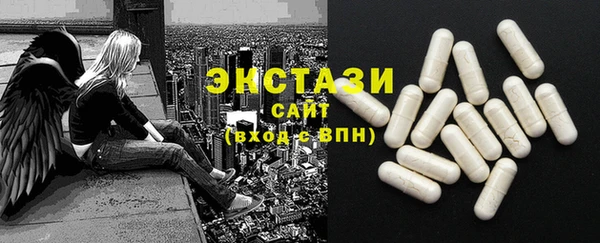 Альфа ПВП Богданович