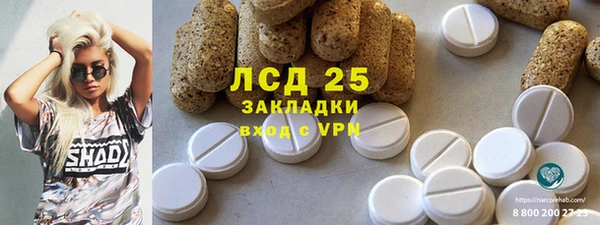 Альфа ПВП Богданович