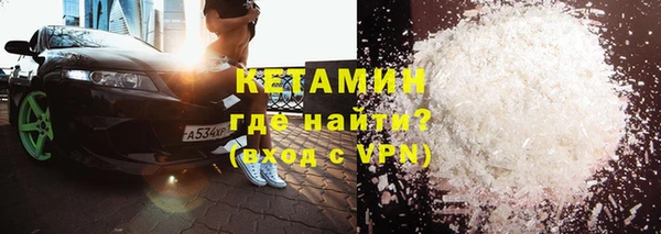 Альфа ПВП Богданович